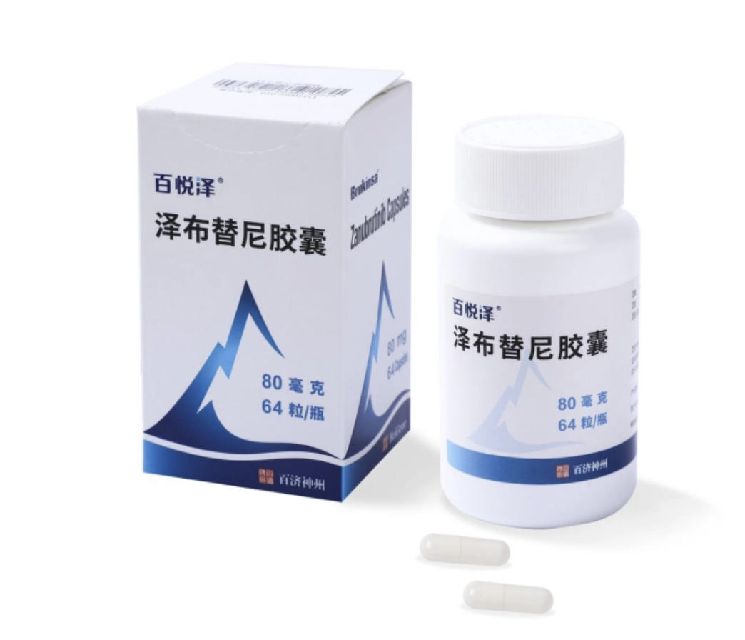 泽布替尼一线治疗白血病，显著降低疾病进展风险