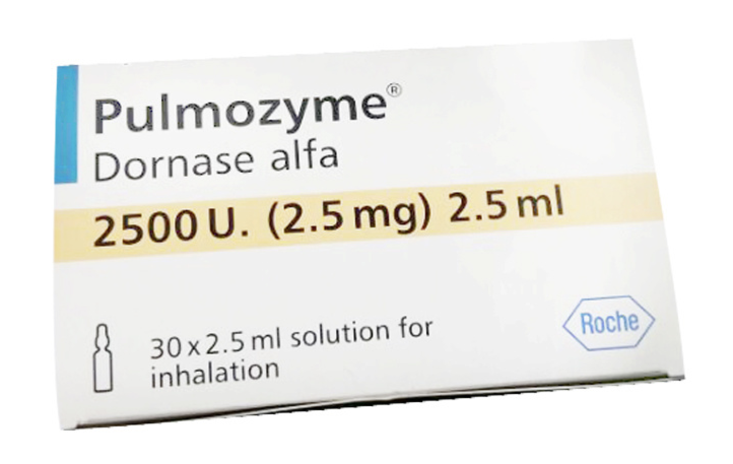 解析Pulmozyme的储存方式，和其他药品有什么不同？